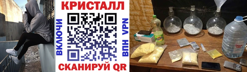 даркнет сайт  Горбатов  mega вход  АМФЕТАМИН 98% 