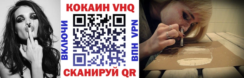 даркнет официальный сайт  купить наркотики сайты  Горбатов  COCAIN Перу 
