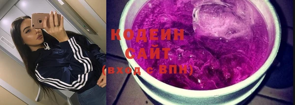синтетический гашиш Верхнеуральск