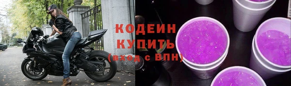 синтетический гашиш Верхнеуральск