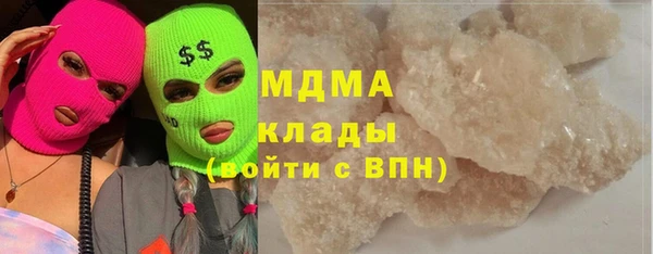 Альфа ПВП Верхний Тагил