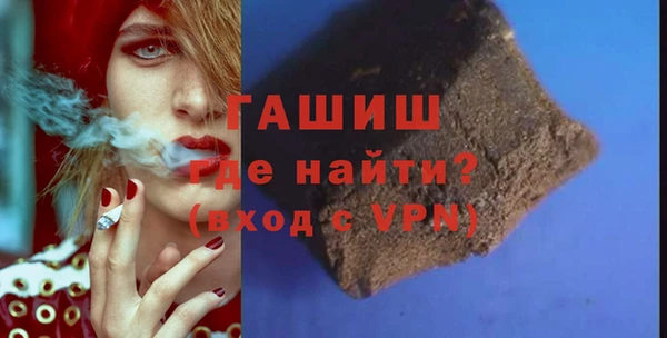 синтетический гашиш Верхнеуральск