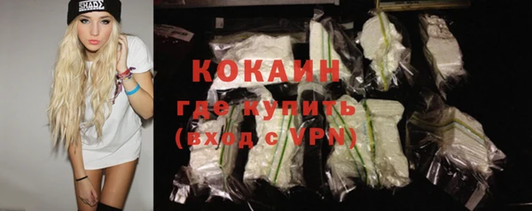 MDMA Premium VHQ Верея