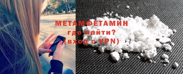 Альфа ПВП Верхний Тагил