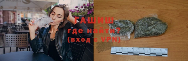 MDMA Premium VHQ Верея