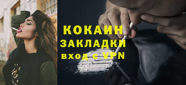 MDMA Premium VHQ Верея