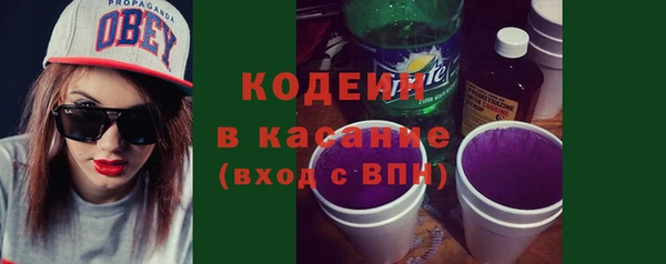 синтетический гашиш Верхнеуральск