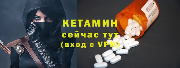 Альфа ПВП Верхний Тагил