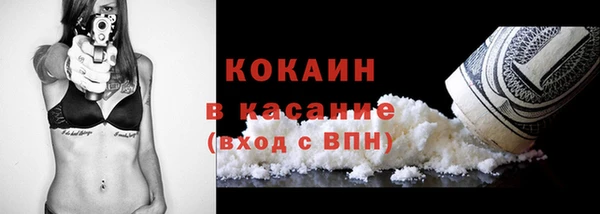 синтетический гашиш Верхнеуральск