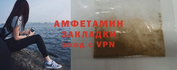 Альфа ПВП Верхний Тагил