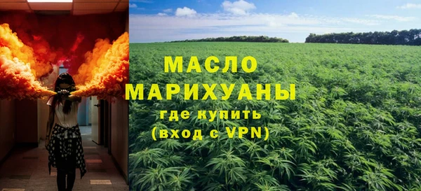 Альфа ПВП Верхний Тагил
