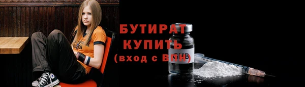 синтетический гашиш Верхнеуральск