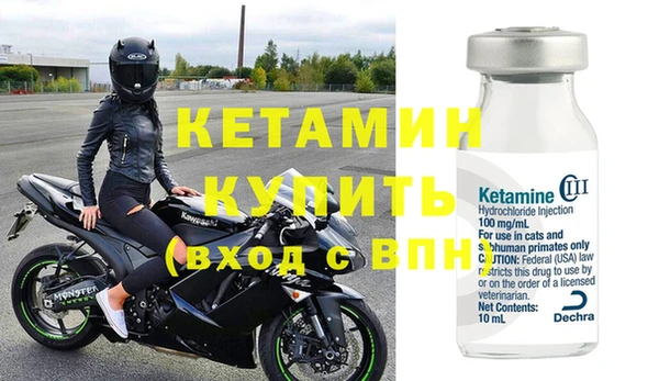 синтетический гашиш Верхнеуральск