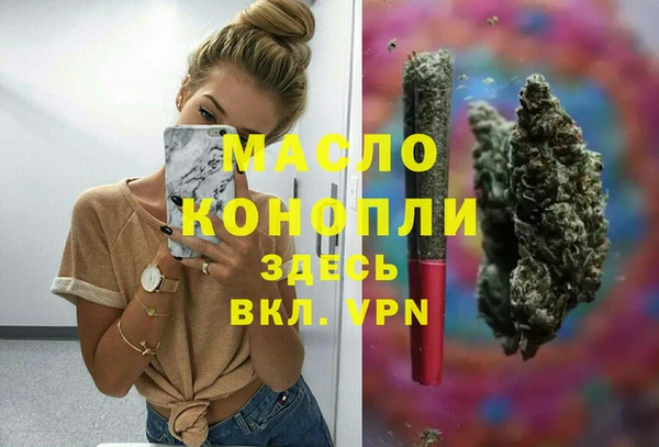 MDMA Premium VHQ Верея