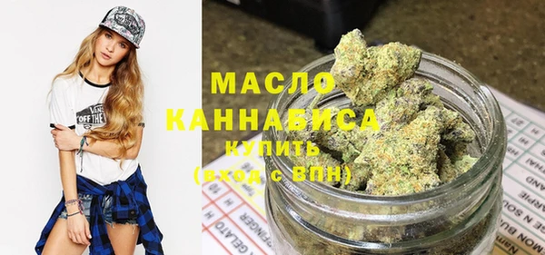 Альфа ПВП Верхний Тагил