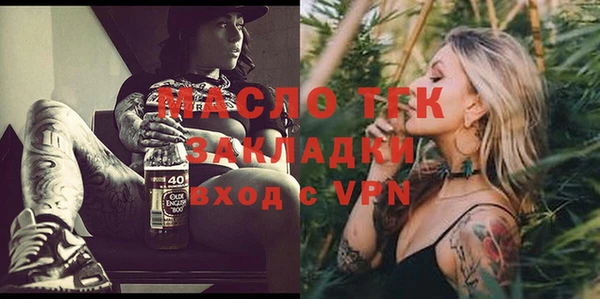 MDMA Premium VHQ Верея