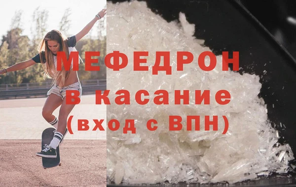 2c-b Валдай