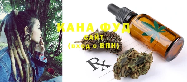MDMA Premium VHQ Верея