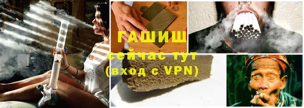 MDMA Premium VHQ Верея