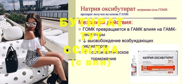 синтетический гашиш Верхнеуральск