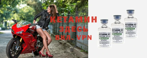 MDMA Premium VHQ Верея