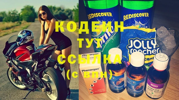 Альфа ПВП Верхний Тагил