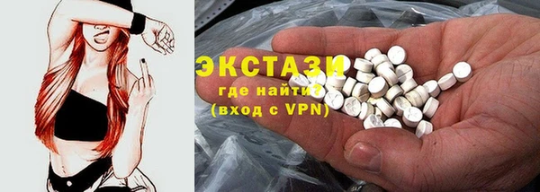 Альфа ПВП Верхний Тагил
