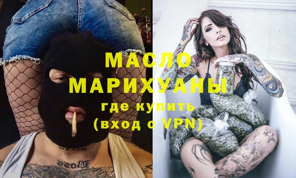 синтетический гашиш Верхнеуральск