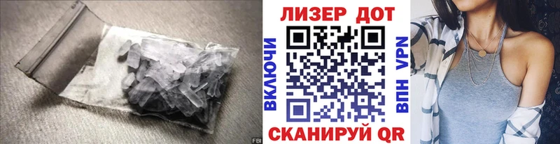 где найти наркотики Горбатов LSD-25 экстази ecstasy
