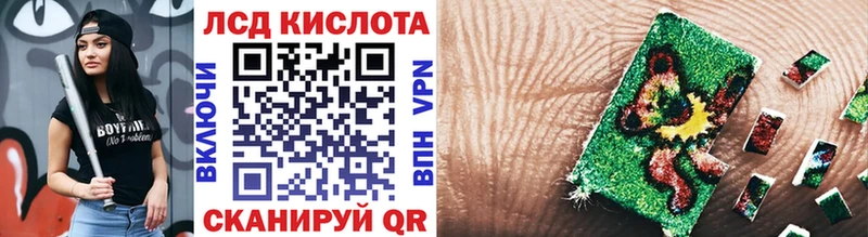 наркота  Горбатов  Марки N-bome 1,8мг 