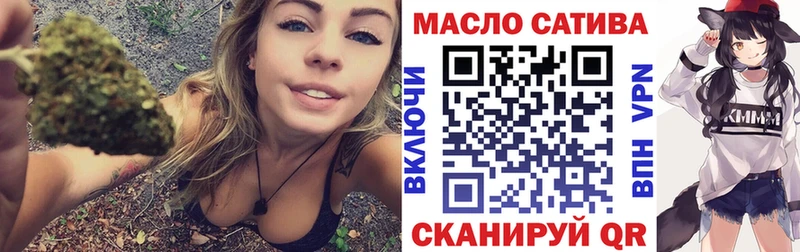 купить   Горбатов  Дистиллят ТГК Wax 
